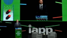 IAPP2025 3-31-26_1444